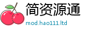 2025新澳门免费传真以2025年港彩黑白图资料